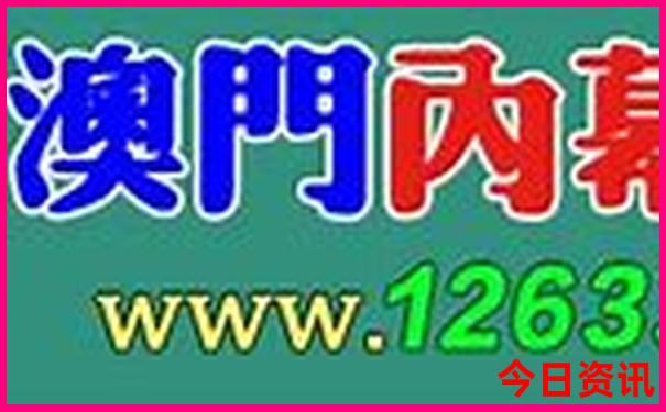北戴河景区有哪些景点